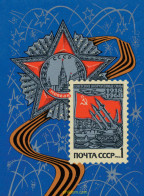 138876 MNH UNION SOVIETICA 1968 50 ANIVERSARIO DEL EJERCITO ROJO - ...-1857 Prefilatelia