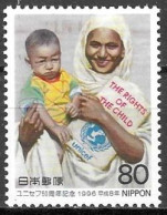 JAPAN # FROM 1996 STAMPWORLD 2422** - Ongebruikt