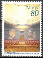 JAPAN # FROM 1997 STAMPWORLD 2497** - Neufs