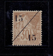 COLONIE FRANCAISE - COCHINCHINE - N°5 NSG - TRES LEGER AMINCI - Nuovi