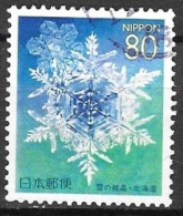 JAPAN # FROM 1999 STAMPWORLD 2671 - Used Stamps
