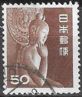 JAPAN # FROM 1952 STAMPWORLD 571 - Used Stamps