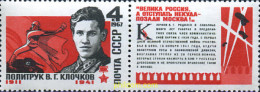 269920 MNH UNION SOVIETICA 1967  - ...-1857 Prefilatelia