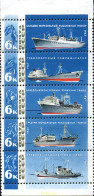 269913 MNH UNION SOVIETICA 1967 BARCOS DE PESCA Y PRODUCTOS PESQUEROS - ...-1857 Prefilatelia