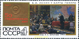 270107 MNH UNION SOVIETICA 1970 50 AÑOS DEL PLAN LENIN GOELRO - ...-1857 Préphilatélie