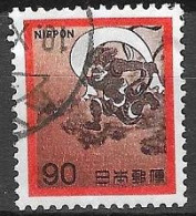 JAPAN # FROM 1971 STAMPWORLD 1120 - Oblitérés