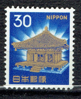 Série Courante : Pagode Dorée De Chusonji - Unused Stamps