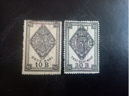 ROUMANIE. Timbres Fiscaux / Duty " Roumania Timbru "  10 Et 30 Bani. Oblitérés - Fiscales