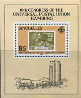 361453 MNH SEYCHELLES 1984 19 CONGRESO DE LA UPU - Seychelles (...-1976)