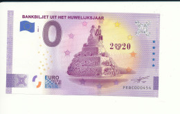 Billet Touristique 0 Euro - BANKBILJET UIT HET HUWELIJKSJAAR - PEBC- 2020-1 -  n° 455 - Other & Unclassified