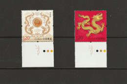China 2024 - 1 Lunar Year Of The Dragon 2v.MNH - Unused Stamps