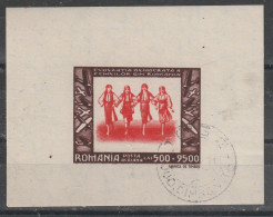 1946 - Federation Democratique Des Femmes Mi No Block  35 - Used Stamps