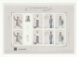 China 2023 - 26 KB Sheet  Mao 130th. Anneversary*** MNH - Ongebruikt