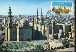 X651 Egypt, Maximum 1974 Sultan Hassan Mosque, Architecture - Storia Postale