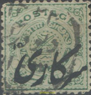 662139 USED INDIA 1909 HYDERABAD - ...-1852 Préphilatélie