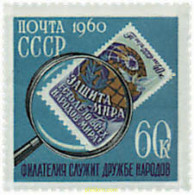 696265 MNH UNION SOVIETICA 1960 75 ANIVERSARIO DEL NACIMIENTO DE J. M. SVERDLOV - ...-1857 Prefilatelia