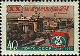 696927 MNH UNION SOVIETICA 1960 CAPITALES DE LAS REPUBLICAS BALTICAS - ...-1857 Préphilatélie