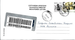 CYPRUS REGISTERED COVER LIMASSOL TO NICOSIA DATED 28.7.2009 - Briefe U. Dokumente