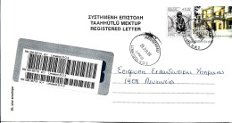 CYPRUS REGISTERED COVER LIMASSOL TO NICOSIA DATED 28.7.2009 - Brieven En Documenten