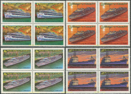 701807 MNH UNION SOVIETICA 1981 BARCOS FLUVIALES - ...-1857 Prefilatelia