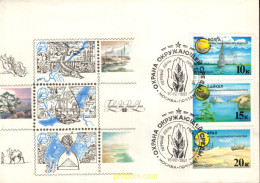 703890 MNH UNION SOVIETICA 1991 ECOLOGIA - ...-1857 Prephilately