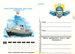 705017 MNH UNION SOVIETICA 1978 NAVIERA - ...-1857 Prefilatelia