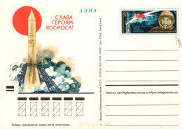 705027 MNH UNION SOVIETICA 1973 ASTRONAUTA - ...-1857 Prefilatelia