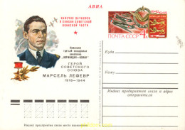 705033 MNH UNION SOVIETICA 1980 AVIADOR - ...-1857 Préphilatélie
