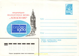 708790 MNH UNION SOVIETICA 1980 EXPOSICION FILATELICA - LONDON 1980 - ...-1857 Prefilatelia