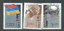 Armenia - Correo 1992 Yvert 183/5 ** Mnh Bandera - Armenien