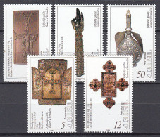 Armenia - Correo 1994 Yvert 200/204 ** Mnh Tesoros - Armenia