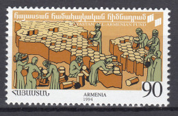 Armenia - Correo 1995 Yvert 230 ** Mnh - Armenien