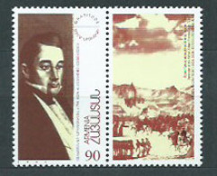 Armenia - Correo 1996 Yvert 240 ** Mnh Personaje - Armenia