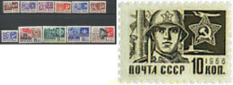 712556 MNH UNION SOVIETICA 1966 SERIE BASICA - ...-1857 Prefilatelia