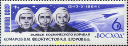 713381 MNH UNION SOVIETICA 1964 VOSKHOD 1 - ...-1857 Prephilately