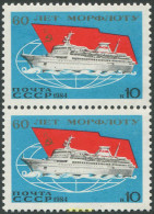 713389 MNH UNION SOVIETICA 1984 ROMPEHIELOS - ...-1857 Préphilatélie