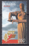 Armenia - Correo 2005 Yvert 464 ** Mnh - Armenië