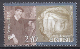 Armenia - Correo 2006 Yvert 498 ** Mnh Arte - Arménie