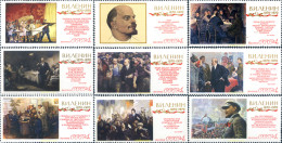 719926 MNH UNION SOVIETICA 1970 CENTENARIO DEL NACIMIENTO DE LENIN - ...-1857 Prefilatelia