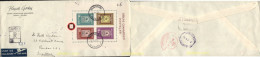 720362 MNH TURQUIA 1963 EXPOSICION FILATELICA INTERNACIONAL DE ESTAMBUL - ...-1858 Préphilatélie