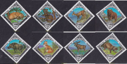 721420 MNH TUVA 1995 FAUNA - Tuva