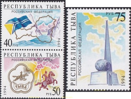 721671 MNH TUVA 1995 SIMBOLOS NACIONALES - Touva