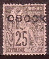 Obock 1892 Y.T.17 */MH VF/ F - Neufs