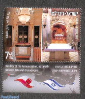 Israel 2022 Joint Issue Gibraltar 1v, Mint NH - Ongebruikt