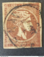 GREECE GRECIA HELLAS Ελλάδα 1862-67 1 I BRUNO ROSSASTRO Grande Testa Hermes Tiratura Di Atene 5 Scanners - Used Stamps
