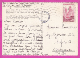 294354 / France - Château Of Blois L'aile Louis XII Orleans Gallery PC 1960 Vierzon USED 35 Fr. La Cathédrale De Rouen - Covers & Documents