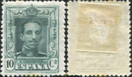 730198 HINGED ESPAÑA 1922 ALFONSO XIII - ...-1850 Préphilatélie