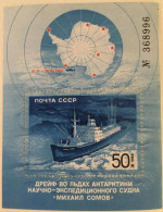 RUSIA 1986 CCCP Block189  ** - Usati