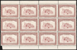 Vignettes/ Vinhetas, Portugal - 1930, Conselho Nacional De Turismo, Mosteiro Da Batalha -||- MNG, Sans Gomme - Local Post Stamps