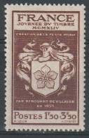 N°668* - Unused Stamps